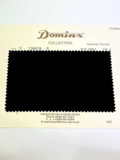 13847A Summer Formal DOMINX (Dominx) Standard Collection Kid Mohair Deep Black