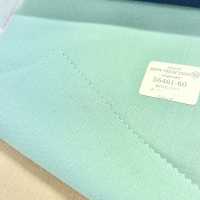 56461-60 25SS BEST SELECTION [Allgender] All-gender No Pattern Mint Green[Textile] Kunishima Co., Ltd. Sub Photo