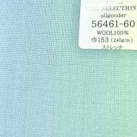 56461-60 25SS BEST SELECTION [Allgender] All-gender No Pattern Mint Green[Textile] Kunishima Co., Ltd. Sub Photo