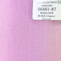 56461-87 25SS BEST SELECTION [Allgender] All-gender Pink No Pattern[Textile] Kunishima Co., Ltd. Sub Photo