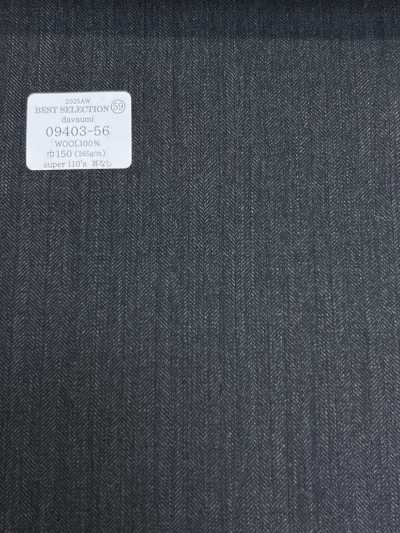 09403-56 26AW BEST SELECTION [davaumi] Dabaumi Gray Herringbone