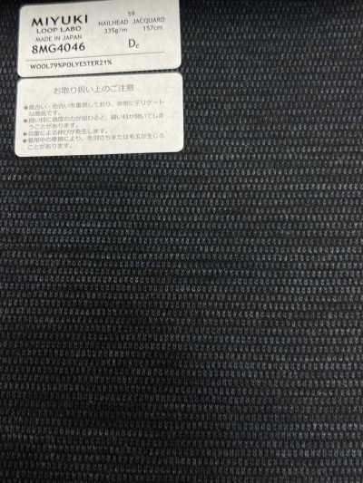 8MG4046 25AW LOOP LABO (Loop Labo) Bird's-eye Navy Blue