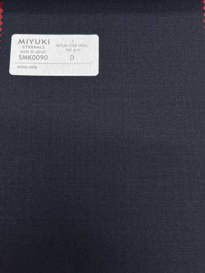 5MK0090 MIYUKI EVER WOOL (Miyuki Ever Wool) Plain Navy Blue