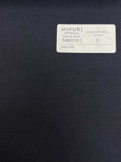 5MK0101 MIYUKI EVER WOOL (Miyuki Ever Wool) Solid Navy Blue