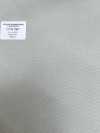 CNB7007 CANONICO Standard 21μ COVERT Light Beige Solid