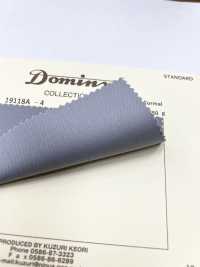 19118A-4 Formal DOMINX Standard Collection SP100'S + Cashmere Tussar Gray[Textile] Kuzuri Woolen Fabric (DOMINX) Sub Photo