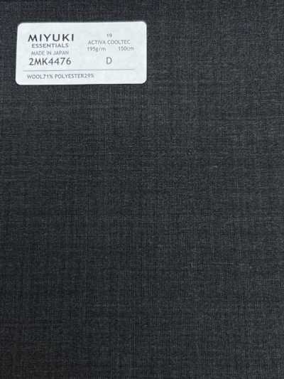 2MK4476 26SS Miyuki Fabric MIYUKI ESSENTIALS ACTIVA ACTIVA COOLTEC Charcoal Gray Solid