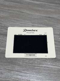 21522D-6 3-ply High-twist Yarn, 100% Wool, DOMINX (Dominx) Dark Gray[Textile] Kuzuri Woolen Fabric (DOMINX) Sub Photo