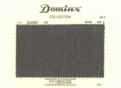 21522D-14 3-ply High-twist Yarn 100% Wool DOMINX Brown