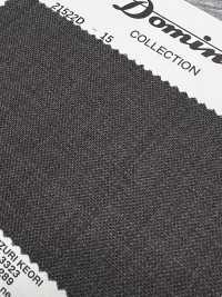 21522D-15 3-ply High-twist Yarn, 100% Wool, DOMINX (Dominx) Brown[Textile] Kuzuri Woolen Fabric (DOMINX) Sub Photo