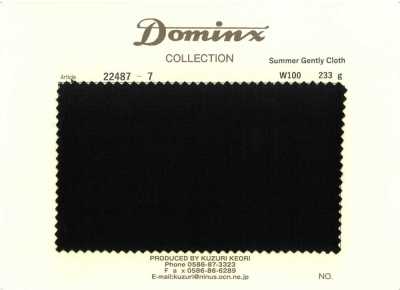 22487-7 Summer Gently Cloth 100% Wool DOMINX (Dominx) Black