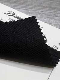 24413-7 Limited Stock Item: 4PLY 100% Wool DOMINX (Dominks)[Textile] Kuzuri Woolen Fabric (DOMINX) Additional Images