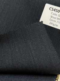 CS4501-NV Standard Japanese-made Calmskin Stretch (High-Twist Tropical) Navy Blue[Textile] HOSOI SYOJI Additional Images