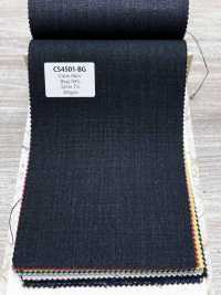 CS4501-BG Classic Japanese-Made Calm Skin Stretch (High-Twist Tropical) Blue Gray[Textile] HOSOI SYOJI Additional Images