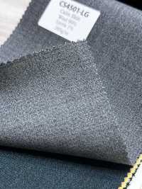 CS4501-LG Standard Japanese-made Calm Skin Stretch (High-Twist Tropical) Light Gray[Textile] HOSOI SYOJI Additional Images