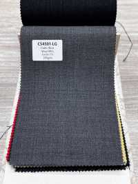 CS4501-LG Standard Japanese-made Calm Skin Stretch (High-Twist Tropical) Light Gray[Textile] HOSOI SYOJI Additional Images