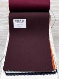 CW3501-BO Standard Japanese-Made Wool Color Collection Bordeaux[Textile] HOSOI SYOJI Additional Images