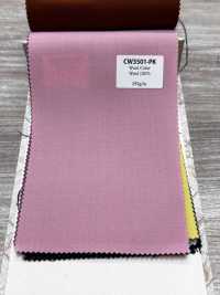 CW3501-PK Classic Made-in-Japan Wool Color Collection Pink[Textile] HOSOI SYOJI Additional Images