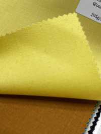 CW3501-YL Standard Domestic Wool Color Collection Yellow[Textile] HOSOI SYOJI Additional Images