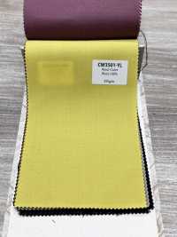 CW3501-YL Standard Domestic Wool Color Collection Yellow[Textile] HOSOI SYOJI Additional Images