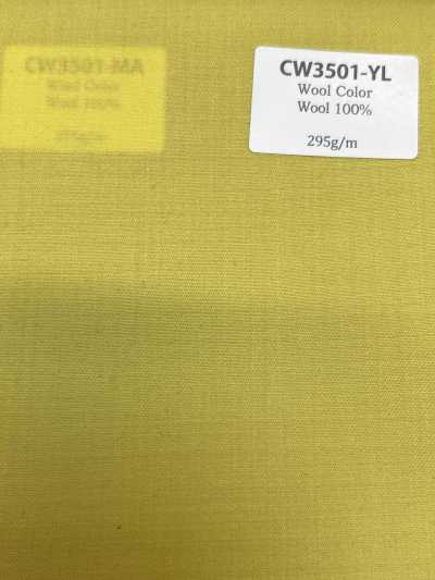 CW3501-YL Standard Domestic Wool Color Collection Yellow