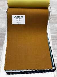 CW3501-MA Core Japanese Wool Color Collection Mustard[Textile] HOSOI SYOJI Additional Images