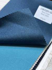 CW3501-GR Staple Japanese Wool Color Collection Blue Green[Textile] HOSOI SYOJI Additional Images