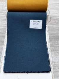 CW3501-GR Staple Japanese Wool Color Collection Blue Green[Textile] HOSOI SYOJI Additional Images