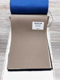 CW3501-BE Standard Domestic Wool Color Collection Beige[Textile] HOSOI SYOJI Additional Images