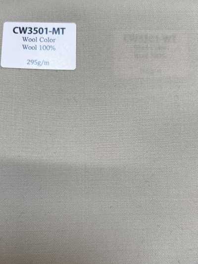 CW3501-MT Core Japanese-Made Wool Color Collection, Middle Beige