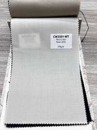 CW3501-WT Standard Japanese-Made Wool Color Collection White[Textile] HOSOI SYOJI Additional Images