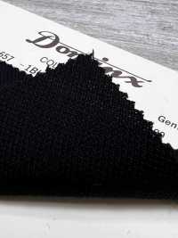 21657-1BK Classic Gently Cloth Wool 100% DOMINX (Dominx) Premium Collection Black[Textile] Kuzuri Woolen Fabric (DOMINX) Additional Images
