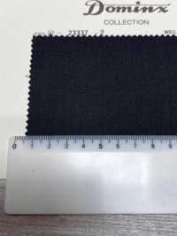 23337-2 Standard Mohair Twill DOMINX Premium Collection Charcoal[Textile] Kuzuri Woolen Fabric (DOMINX) Additional Images