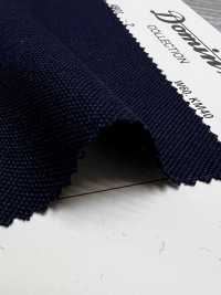 4901-2 Standard 3-ply Kid Mohair DOMINX Premium Collection Navy[Textile] Kuzuri Woolen Fabric (DOMINX) Additional Images