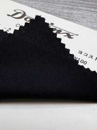 23280-2 Standard Pant Collection Horizontal Stretch 100% Wool DOMINX Premium Collection Black[Textile] Kuzuri Woolen Fabric (DOMINX) Additional Images