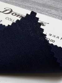 23280-3 Standard Pant Collection Weft-Stretch 100% Wool DOMINX Premium Collection Navy[Textile] Kuzuri Woolen Fabric (DOMINX) Sub Photo