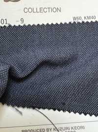 4901-9 Standard 3-ply Kid Mohair DOMINX Premium Collection Charcoal[Textile] Kuzuri Woolen Fabric (DOMINX) Additional Images