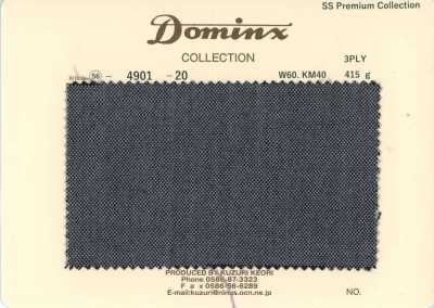 4901-20 Standard 3-ply Kid Mohair DOMINX Premium Collection Gray