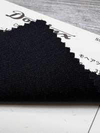 4289-16BK Standard Mohair Twill Kid Mohair DOMINX Premium Collection Charcoal[Textile] Kuzuri Woolen Fabric (DOMINX) Additional Images