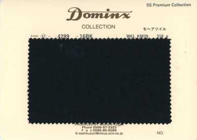 4289-16BK Standard Mohair Twill Kid Mohair DOMINX Premium Collection Charcoal