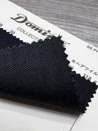4289-30 Standard Mohair Twill Kid Mohair DOMINX Premium Collection Charcoal[Textile] Kuzuri Woolen Fabric (DOMINX) Additional Images