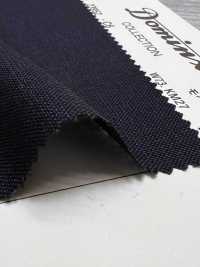 23952-C6 Standard Mohair Fresco Kid Mohair DOMINX Premium Collection Charcoal[Textile] Kuzuri Woolen Fabric (DOMINX) Additional Images