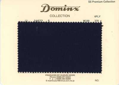 24072-5 Core 4-Ply Kid Mohair DOMINX (Dominks) Premium Collection