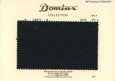 24072-6 Core 4-ply Kid Mohair DOMINX (Dominx) Premium Collection
