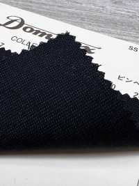 23072-7 Classic Pinhead Kid Mohair DOMINX Premium Collection Charcoal[Textile] Kuzuri Woolen Fabric (DOMINX) Additional Images