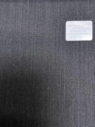 69413-72 26AW BESTSELECTION [AIRCORES] Air Coares Brown Solid