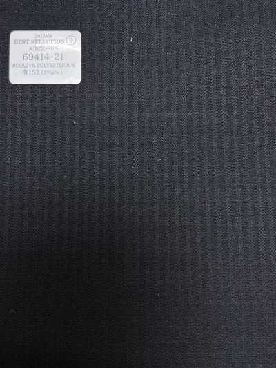 69414-21 26AW BESTSELECTION [AIRCORES] Aircores Dark Navy Shadow Stripe