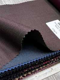 SR6501-BR Standard Japanese-made Premium Super120's Single-thread Stretch Solaro Brown No Pattern Iridescent[Textile] HOSOI SYOJI Additional Images