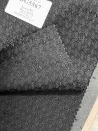 DG5567 DRAGO Super130's Dark Navy Houndstooth[Fabric] HOSOI SYOJI Additional Images