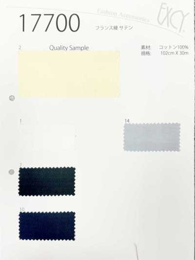 17700 French Twill Sley 100% Cotton Dobby 5 Color Variations
